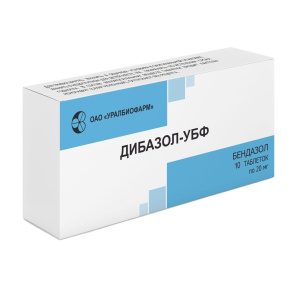 Купить  Дибазол-УБФ таблетки 20мг №10