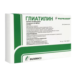 Глиатилин капс 400мг №14 (арт. 10049483) купить по цене 711 ₽ в ...