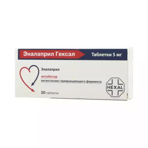 Эналаприл-Гексал  5 мг 20 шт таблетки