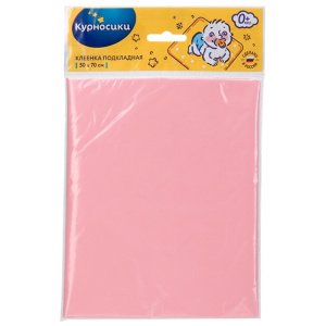 Купить  Клеенка подкладн Курносики 50смX70см