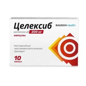 Купить  Целексиб капс 200мг №10