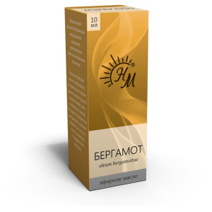 Купить  Масло эфирн Бергамот 10мл