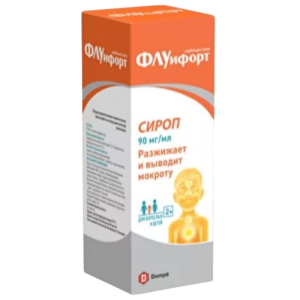 Купить  Флуифорт 90 мг/мл 200 мл сироп