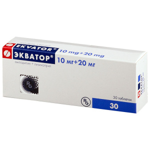 Купить  Экватор таблетки 10мг+20мг №30