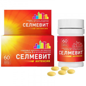 Купить  Селмевит Интенсив таблетки ппо №60