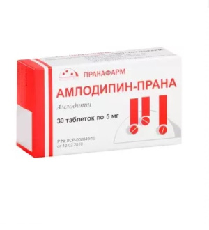 Купить  Амлодипин-Прана таблетки 5мг №30