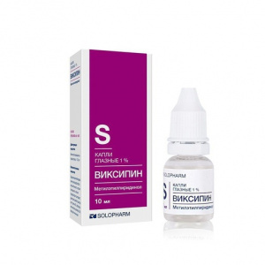 Купить  Виксипин капли глазн 1% фл 10мл