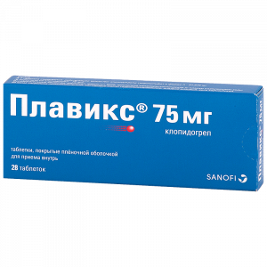Купить  Плавикс таблетки ппо 75мг №28