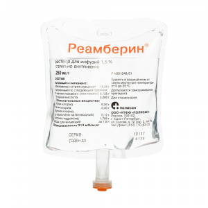 Реамберин р-р д/инф 1,5% пак 250мл №5
