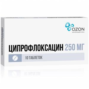 Купить  Ципрофлоксацин таб ппо 250мг №10