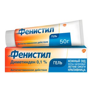Купить  Фенистил гель 0,1% 50г