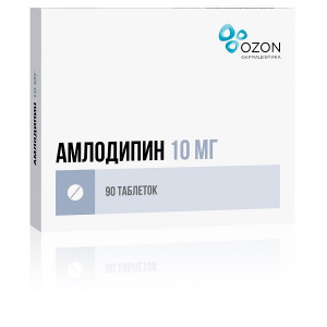 Амлодипин таблетки 10мг №90