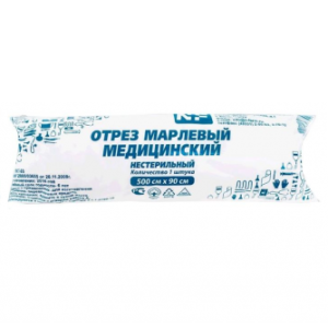 Купить  Марля мед Ньюфарм 5мX90см