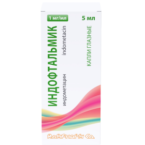 Купить  Индофтальмик капли глазн 1мг/мл фл 5мл