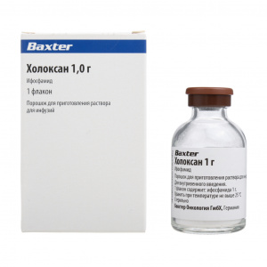 Купить  Холоксан флакон 1г