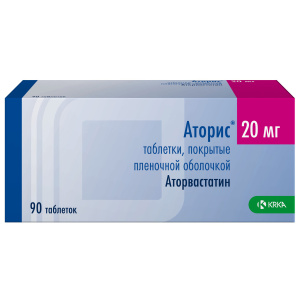 Аторис таб ппо 20мг №90