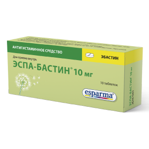 Купить  Эспа-Бастин таб ппо 10мг №10
