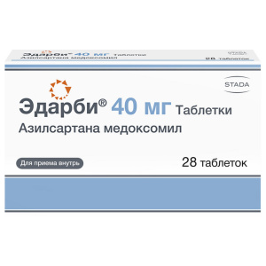 Купить  Эдарби таб 40мг №28