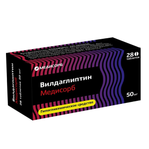 Купить  Вилдаглиптин Медисорб 50 мг 28 шт таблетки