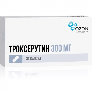 Купить  Троксерутин капсулы 300мг №30