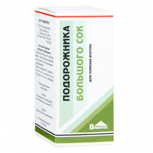 Купить  Подорожник сок 100мл