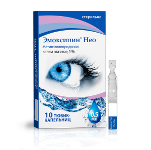 Купить  Эмоксипин Нео капли глазные 1% 0,5мл №10