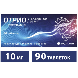 Купить  Отрио таб 10мг №90