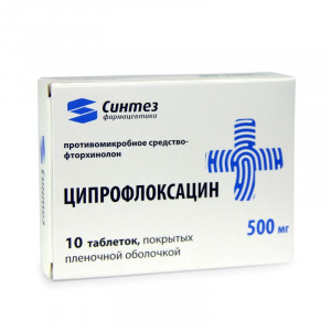 Купить  Ципрофлоксацин таб ппо 500мг №10