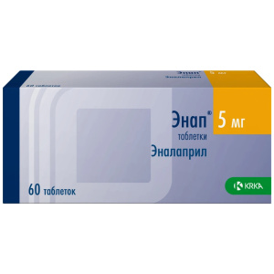 Энап таб 5мг №60