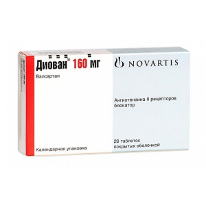 Купить  Диован таблетки ппо 160мг №28