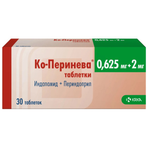 Купить  Ко-Перинева таблетки 0,625мг+2мг №30