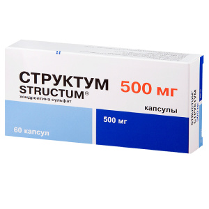 Купить  Структум капс 500мг №60