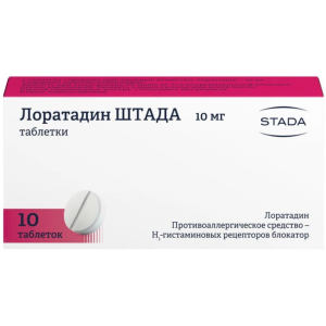 Купить  Лоратадин-Штада таб 10мг №10