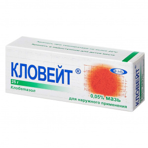 Купить  Кловейт мазь д/наруж примен 0,05% 25г