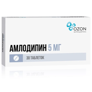 Купить  Амлодипин таб 5мг №30