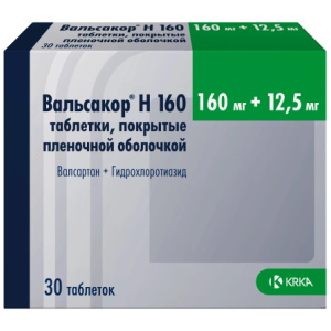 Купить  Вальсакор H 160 таб ппо 160мг+12,5мг №30