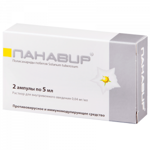 Панавир р-р д/в/в введ 0,04мг/мл 5мл №2