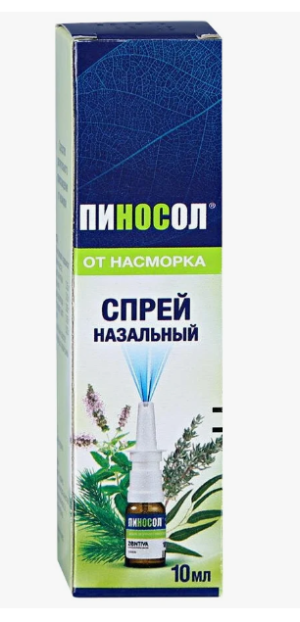 Купить  Пиносол спрей наз 10мл