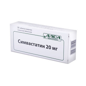 Купить  Симвастатин таб ппо 20мг №30