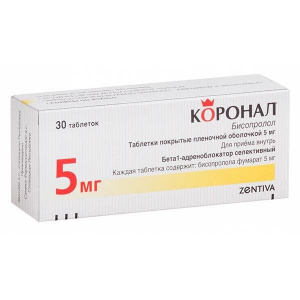 Купить  Коронал таб ппо 5мг №30