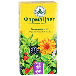 Купить  Сбор Урологический фильтр-пак 2г №20