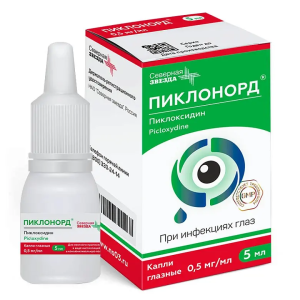 Купить  Пиклонорд 0,5 мг/мл 5 мл капли глазные