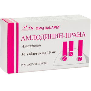 Купить  Амлодипин-Прана таб 10мг №30
