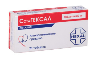 Сотагексал таб 80мг №20