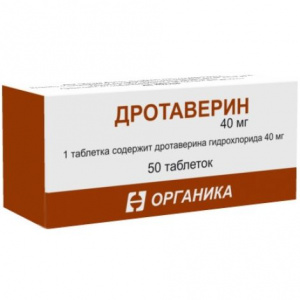 Дротаверин таблетки 40мг №50 (арт. 9665) купить по цене 75 ₽ в интернет ...