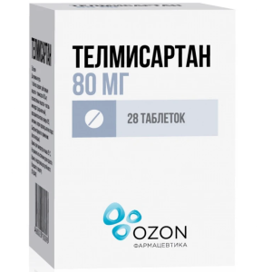 Купить  Телмисартан таблетки 80мг №28