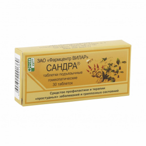Купить  Сандра таб подъязычные гомеопат №30