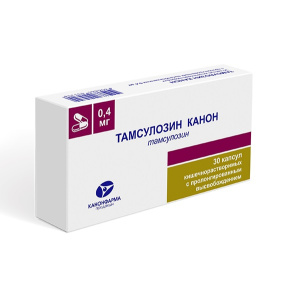 Купить  Тамсулозин капсулы с пролонг высвоб 0,4мг №30