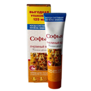 Купить  Софья крем, 125г д/тела с пчелиным ядом