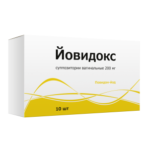 Купить  Йовидокс супп ваг 200мг №10